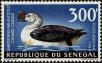 Stamp ID#236742 (1-276-4558)