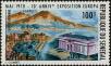 Stamp ID#236744 (1-276-4560)