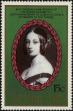 Stamp ID#232653 (1-276-456)