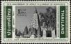 Stamp ID#236774 (1-276-4590)
