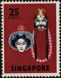 Stamp ID#236781 (1-276-4597)