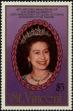 Stamp ID#232657 (1-276-460)