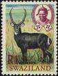 Stamp ID#236811 (1-276-4627)