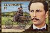 Stamp ID#232662 (1-276-465)