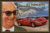 Stamp ID#232663 (1-276-466)
