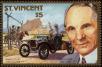 Stamp ID#232665 (1-276-468)
