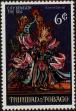 Stamp ID#236913 (1-276-4729)