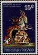 Stamp ID#236914 (1-276-4730)