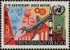 Stamp ID#236917 (1-276-4733)