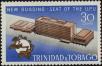 Stamp ID#236920 (1-276-4736)