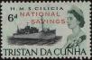 Stamp ID#236928 (1-276-4744)