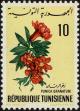 Stamp ID#236935 (1-276-4751)