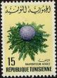 Stamp ID#236936 (1-276-4752)