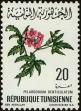 Stamp ID#236937 (1-276-4753)