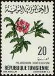 Stamp ID#236937 (1-276-4753)