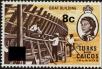 Stamp ID#236959 (1-276-4775)
