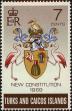Stamp ID#236963 (1-276-4779)