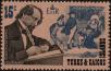 Stamp ID#236967 (1-276-4783)