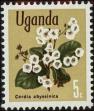 Stamp ID#236973 (1-276-4789)