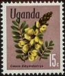 Stamp ID#236975 (1-276-4791)
