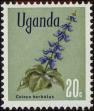 Stamp ID#236976 (1-276-4792)