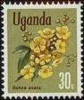 Stamp ID#236977 (1-276-4793)