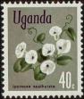 Stamp ID#236978 (1-276-4794)