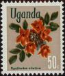 Stamp ID#236979 (1-276-4795)