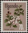 Stamp ID#236981 (1-276-4797)