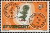 Stamp ID#232244 (1-276-47)