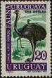 Stamp ID#237011 (1-276-4827)