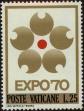Stamp ID#237019 (1-276-4835)