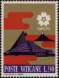 Stamp ID#237022 (1-276-4838)