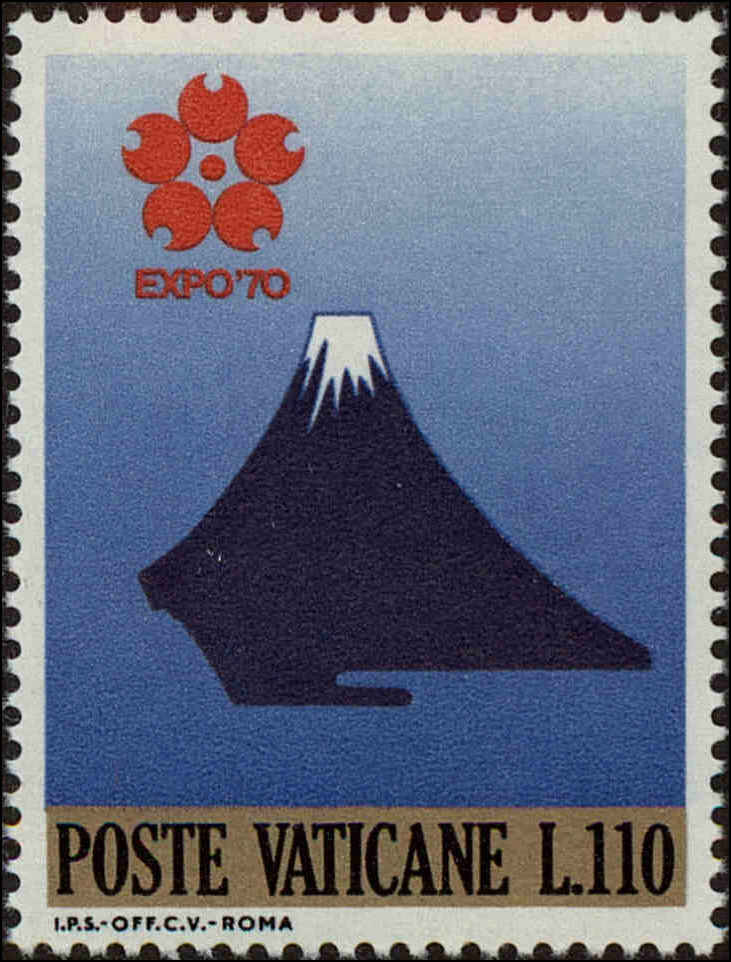 Front view of Vatican City 483 collectors stamp