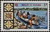 Stamp ID#237042 (1-276-4858)