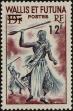 Stamp ID#237043 (1-276-4859)