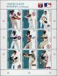Stamp ID#232687 (1-276-490)