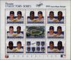 Stamp ID#232690 (1-276-493)