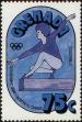 Stamp ID#237454 (1-276-5270)