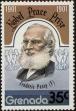 Stamp ID#237531 (1-276-5347)
