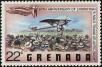Stamp ID#237537 (1-276-5353)