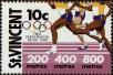 Stamp ID#232736 (1-276-540)