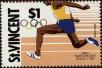 Stamp ID#232738 (1-276-542)