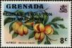 Stamp ID#237649 (1-276-5465)