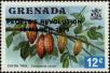 Stamp ID#237651 (1-276-5467)