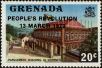 Stamp ID#237652 (1-276-5468)