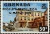 Stamp ID#237654 (1-276-5470)