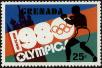 Stamp ID#237661 (1-276-5477)