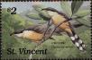 Stamp ID#232754 (1-276-558)