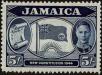 Stamp ID#237790 (1-276-5606)